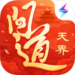 执教巴西！天空：安帅最快下周离开皇马，明年将带巴西征战世界杯