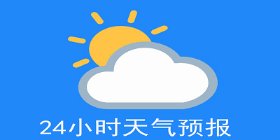 哈维社媒庆祝巴萨国王杯夺冠：我们是世界最佳俱乐部